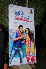 Pyaar Mein Padipoyane Audio Launch